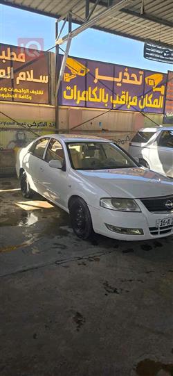 نیسان سەنی